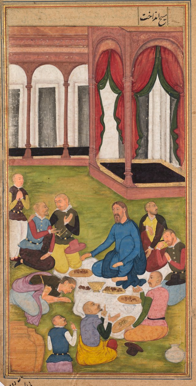 Maria Magdalena presenterer salve til Jesus, fra et hellighetsspeil (Mir’at al-quds) av far Jerome Xavier av Unknown artist