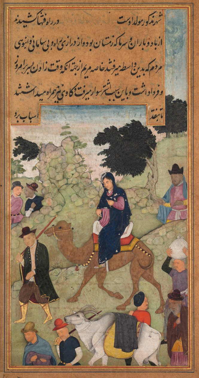 Maria og Josef reiser til Betlehem, fra et hellighetsspeil (Mir’at al-quds) av far Jerome Xavier av Unknown artist