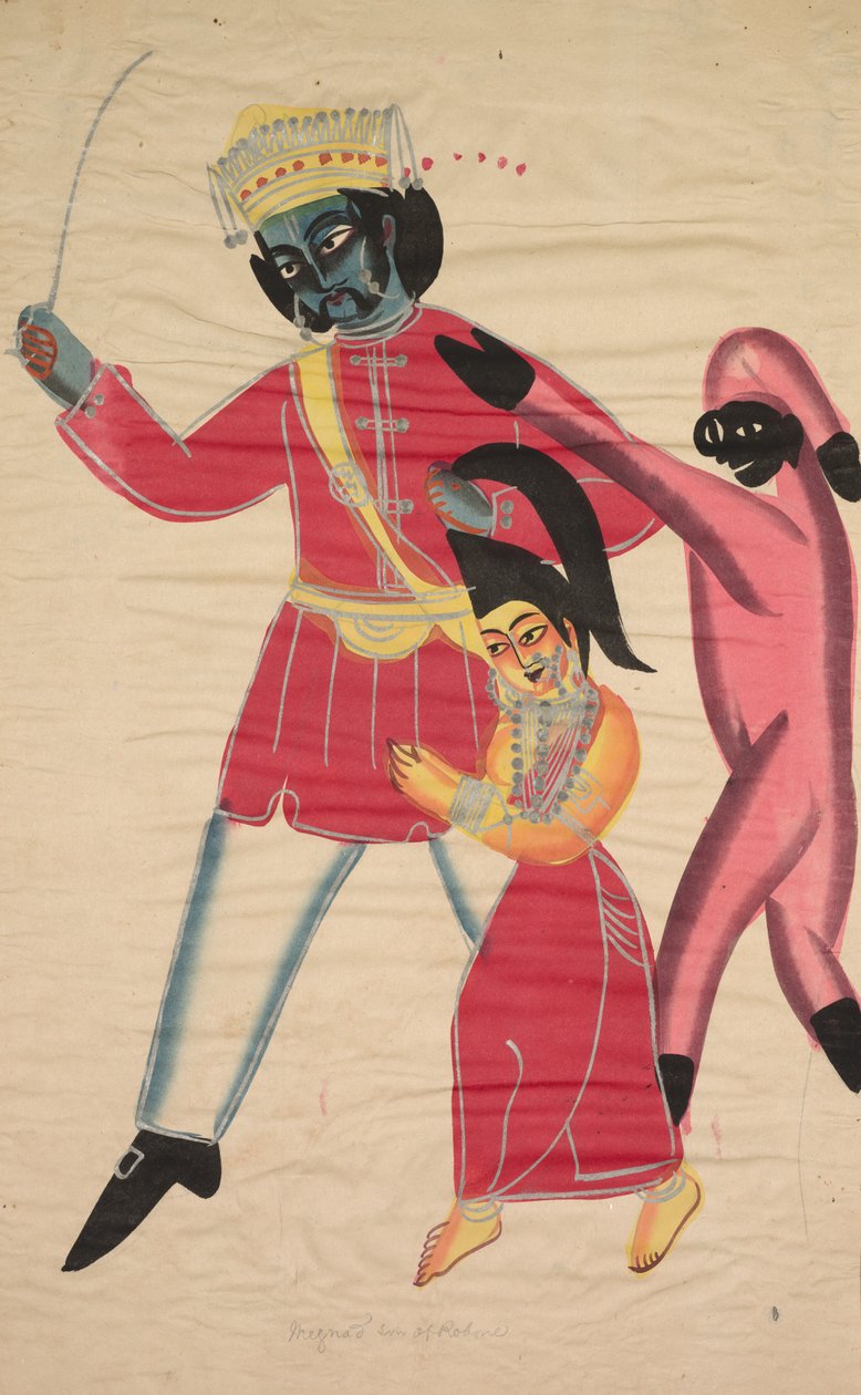 Maganda (Anderjet, Sun Of Reza) av Unknown artist