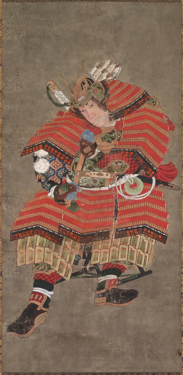 Kilde til Yoshitsune av Unknown artist