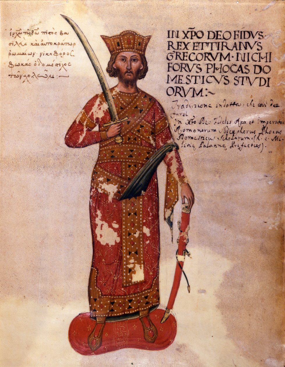 Nikephoros II Phocas (Nicephorus II Phocas) bysantinsk keiser fra 963 til 969 - Representasjon av Nicephore II Phocas, bysantinsk keiser (963 - 969). Manuskript fra 1000-tallet. Marciana Venezia av Unknown artist