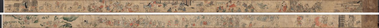 Owariyama ytelse av Unknown artist