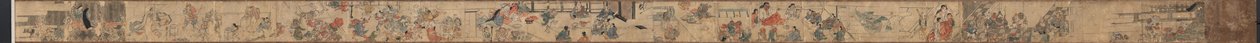 Owariyama ytelse av Unknown artist