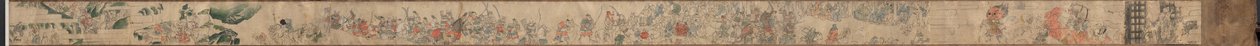 Owariyama ytelse av Unknown artist