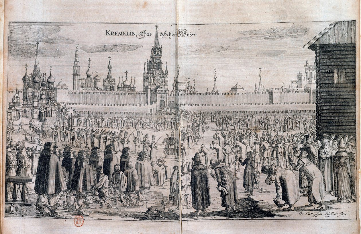 Offisiell seremoni med parade i Kreml i Moskva. Gravering fra 1600-tallet. Russisk bibliotek av Unknown artist