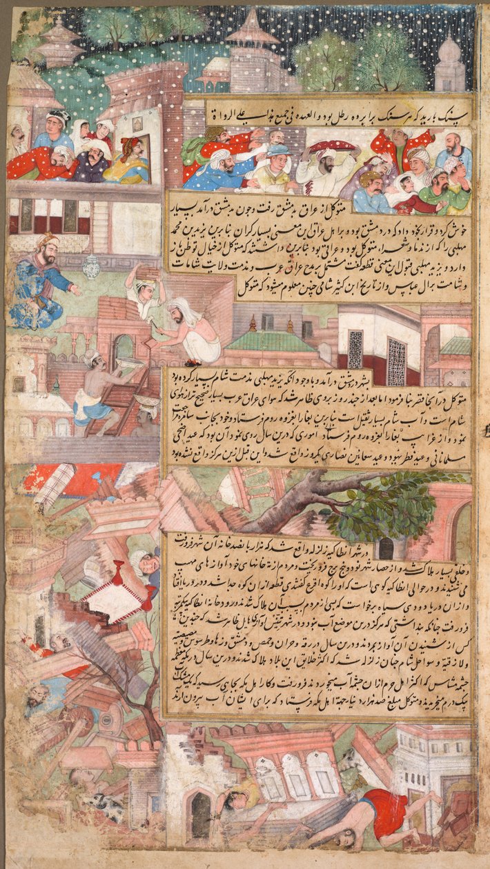 Side med katastrofer, fra Tarikh-i Alfi (Historien til de tusen [Årene]) av Unknown artist