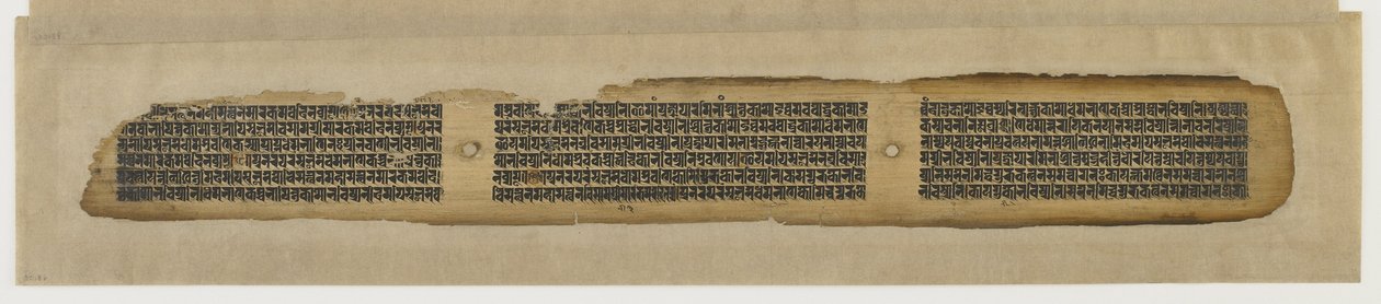 Parinirvana of Buddha, fra et Prajnaparamita-manuskript av Unknown artist