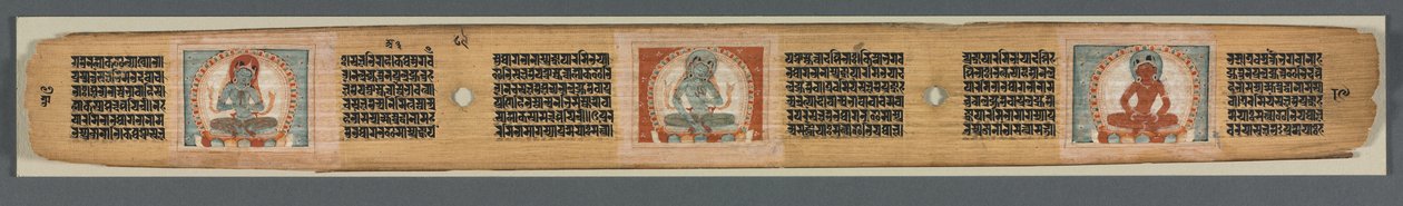 Perfeksjon av visdom i åtte tusen linjer: Ashtasahasrika Prajnaparamita: Dekorert blad (recto) av Unknown artist