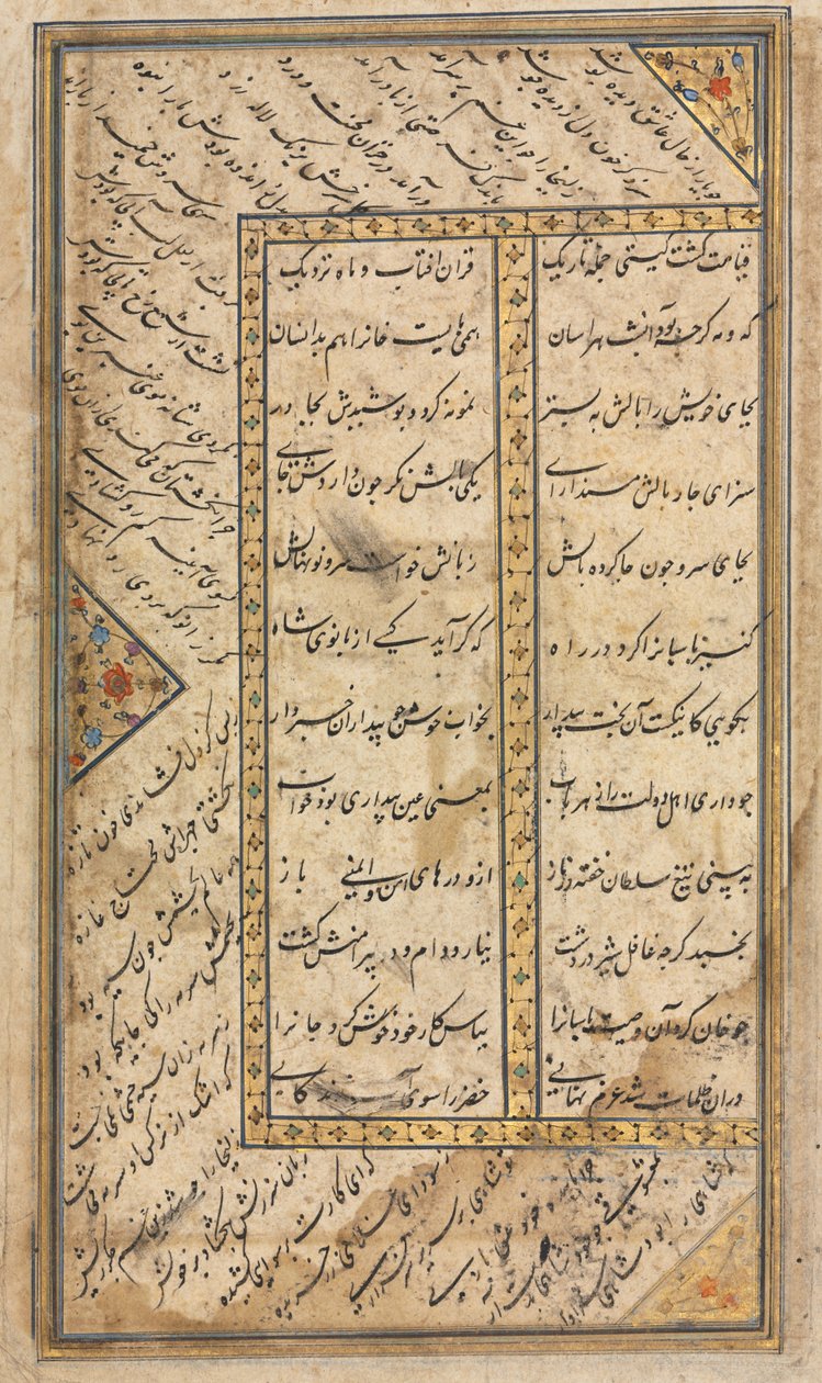 Persian verses from a Haft Awrang (Seven Thrones) of Jami (d. 1492) (recto)   1288399   no       norwegian Successfully Translated  Original: Olga Victorovna Dmitrieff, 1907. Translat: Olga Victorovna Dmitrieff, 1907. 1177916 no norwegian Successfully Tran av Unknown artist