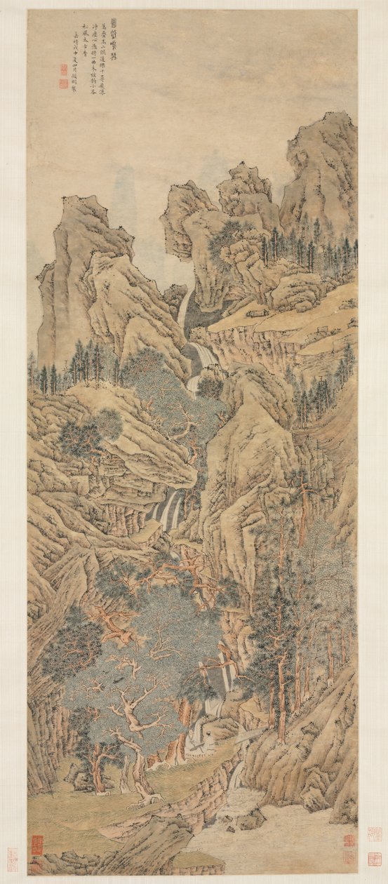 Spille Qin i en bortgjemt dal av Unknown artist