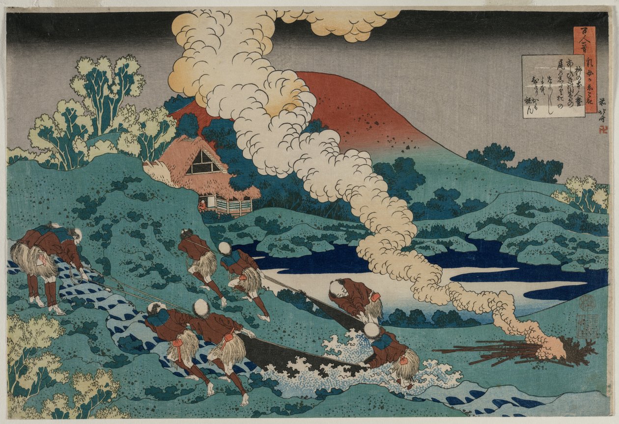 Dikt av Kakinomoto no Hitomaro, fra serien One Hundred Poems by One Hundred Poets Explained by an Old Nurse av Unknown artist