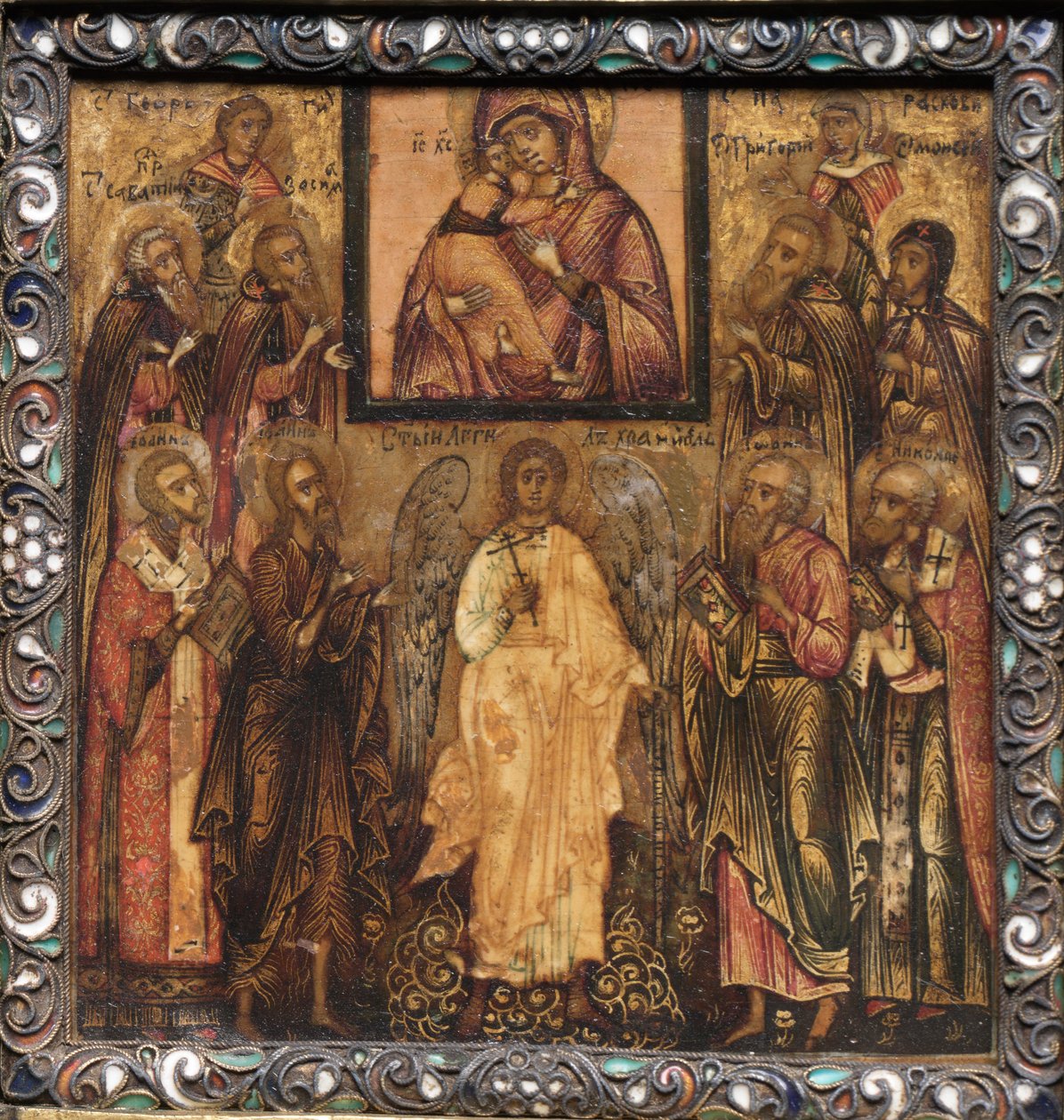 Bærbart triptykikon: tilbedelse av det mirakelarbeidende ikonet til Vladimir Guds mor av Unknown artist