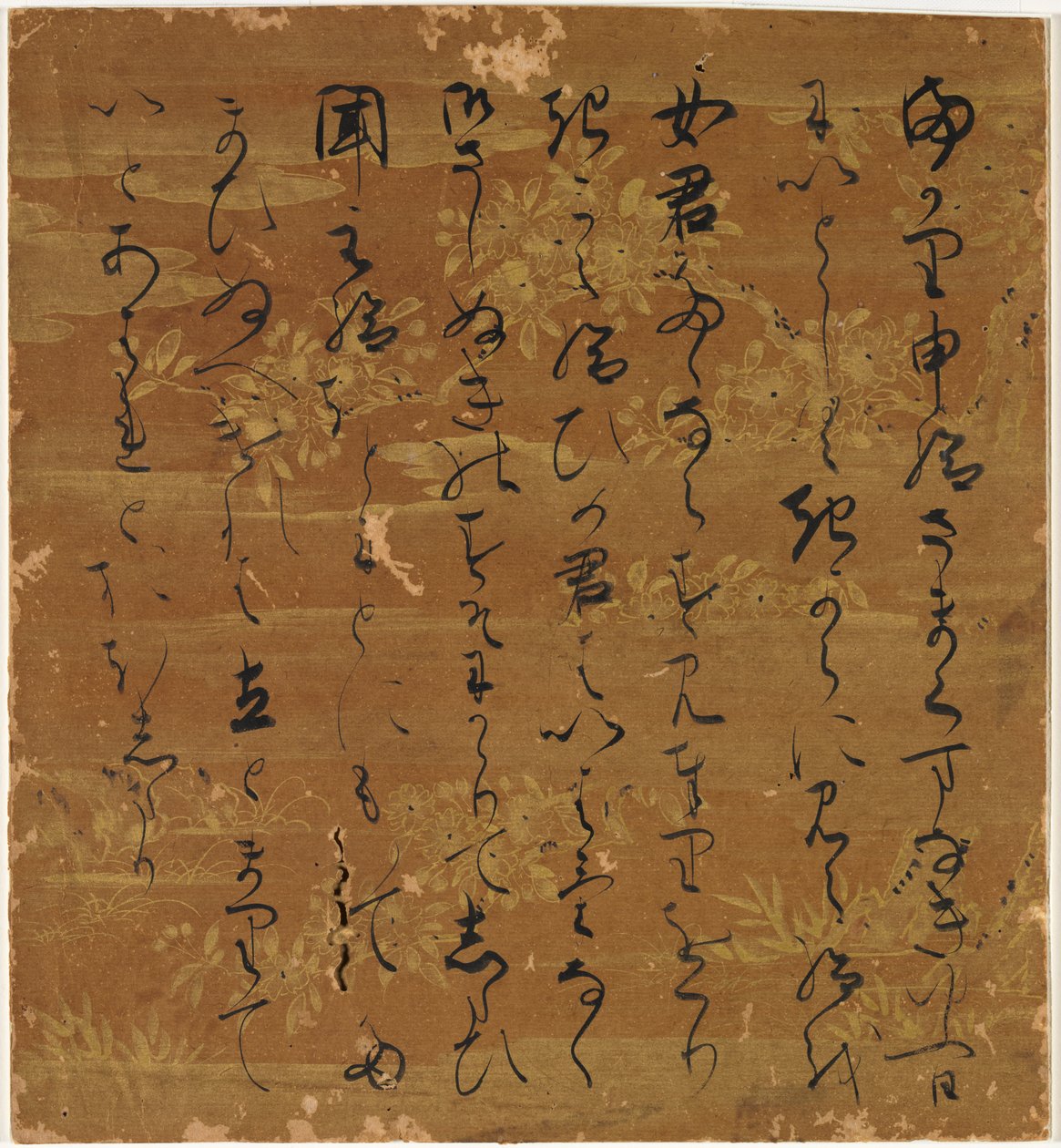Del av tekst fra kapittelet "Wisps of Cloud" (Usugumo) av The Tale of Genji av Unknown artist