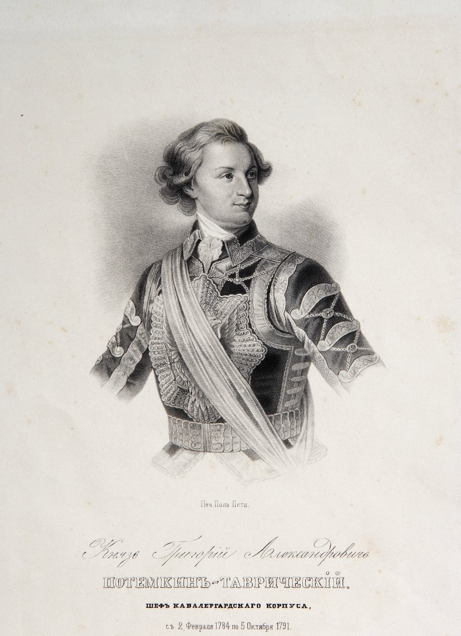 Portrett av Grigory Aleksandrovich Potemkin eller Potiomkin (Prins Grigory Aleksandrovich Potemkin-Tavricheski (Potemkin Tavricheski) (1739-1791), russisk soldat og regjeringsmann - gravering fra slutten av 1700-tallet av Unknown artist