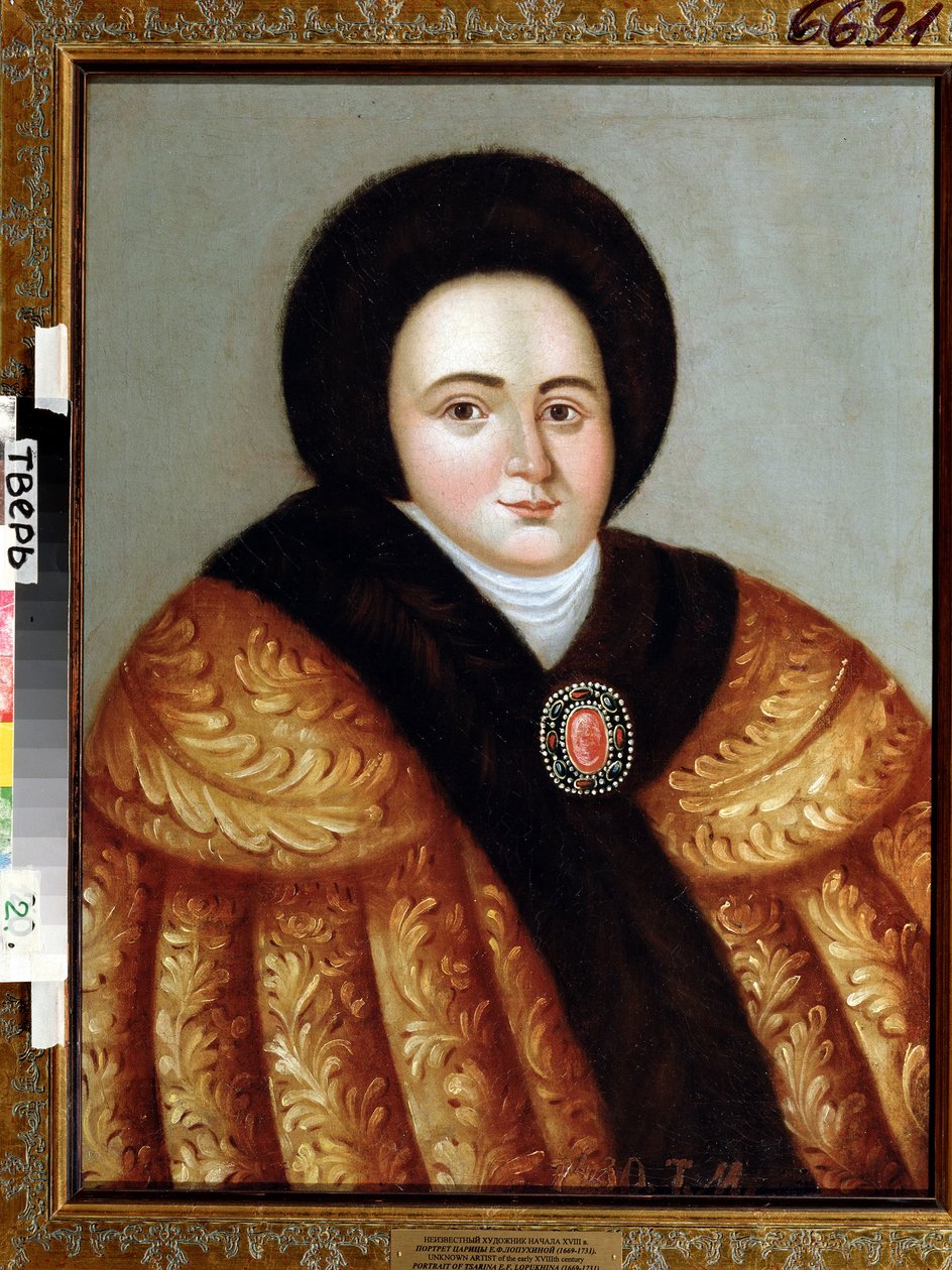 Portrett av Tsarina Eudoxia Feodorovna Lopukhina (Eudoxie Lopoukine av Unknown artist