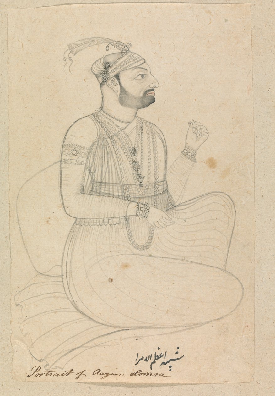 Portrett av Aazim Alomra av Unknown artist