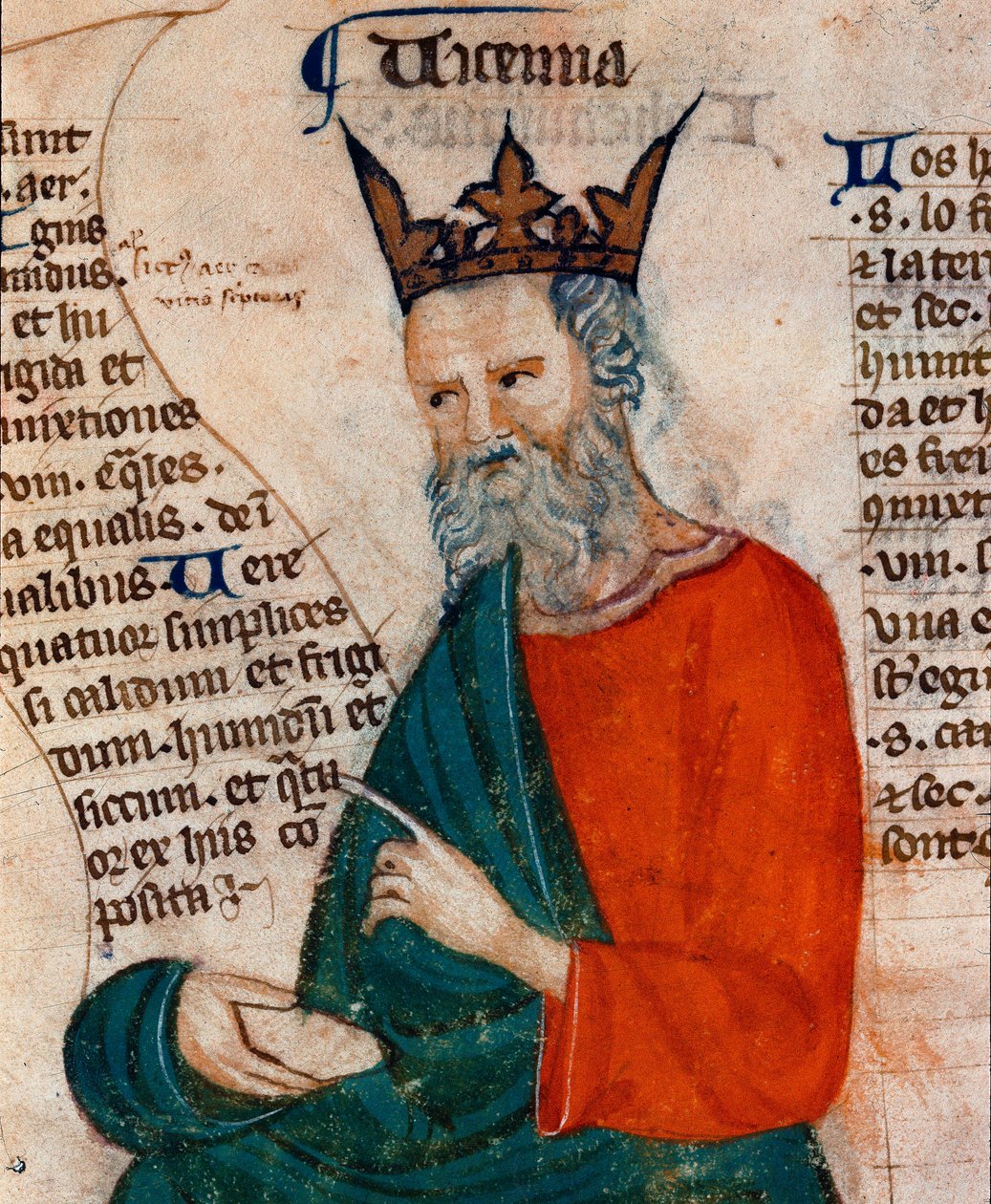 Portrett av Abu Ali al Husain ibn Abdallah ibn Sina (Avicenna). Avicenne (980-1037), iransk lege og filosof. 1300-talls miniatyr. Firenze, Nazionale Biblioteca. av Unknown artist