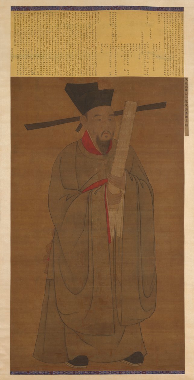 Portrett av Bao Zheng (998-1061) av Unknown artist