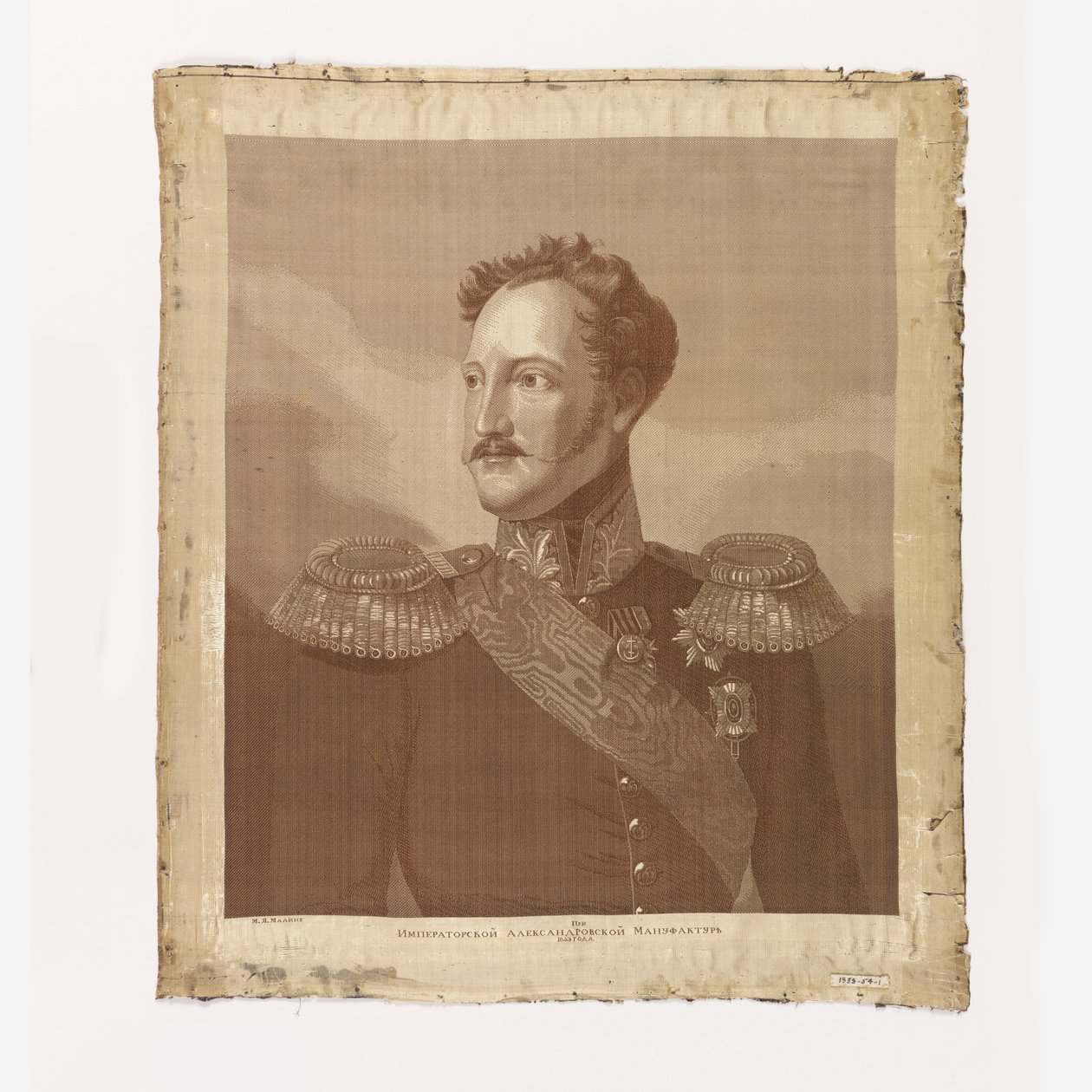 Portrett av tsar Alexander I av Unknown artist