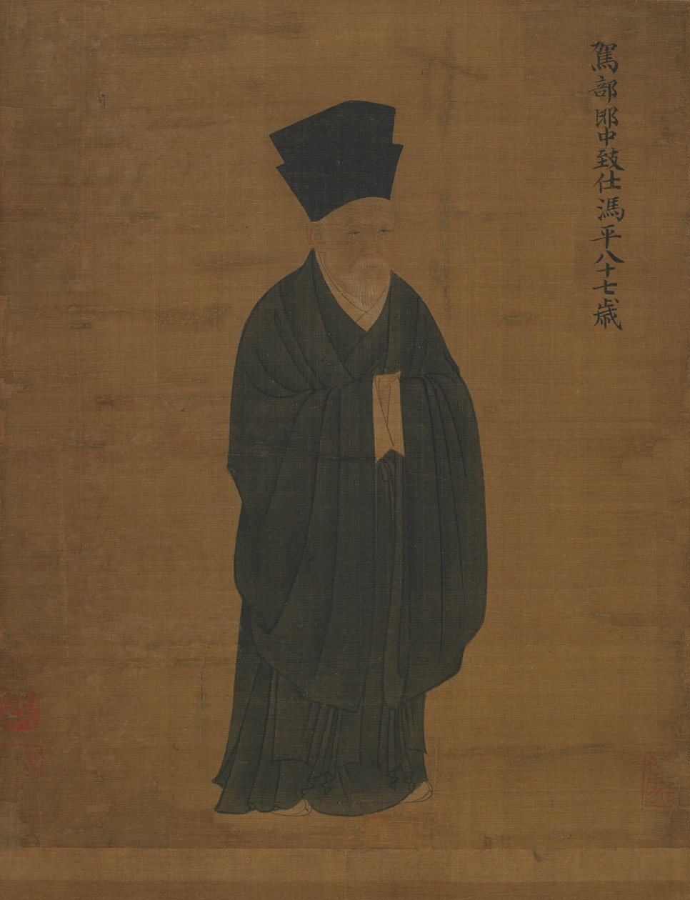 Portrett av Feng Ping av Unknown artist