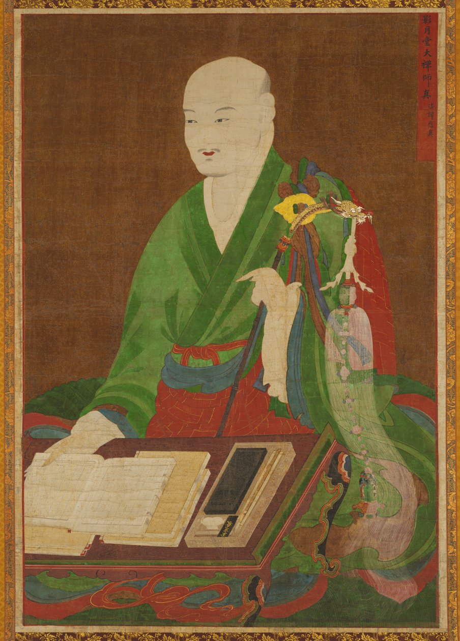 Portrett av den store mesteren Yeongwoldang Eungjin av Unknown artist