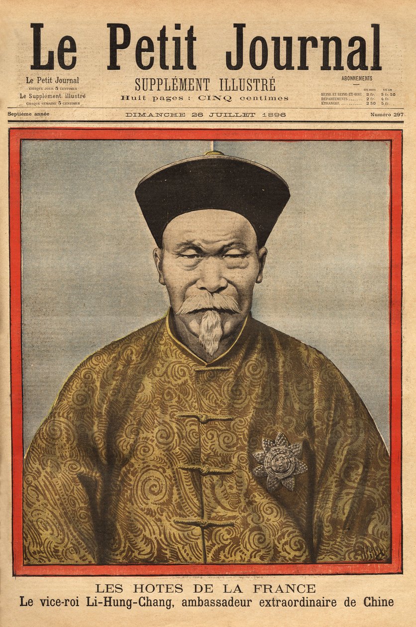 Portrett av visekongen av Petchili, Li Hung Chung, ekstraordinær kinesisk ambassadør i Frankrike, på et offisielt besøk i 1896. Gravering i "" Le petit journal"" 28.07.1896. Selvas samling. av Unknown artist