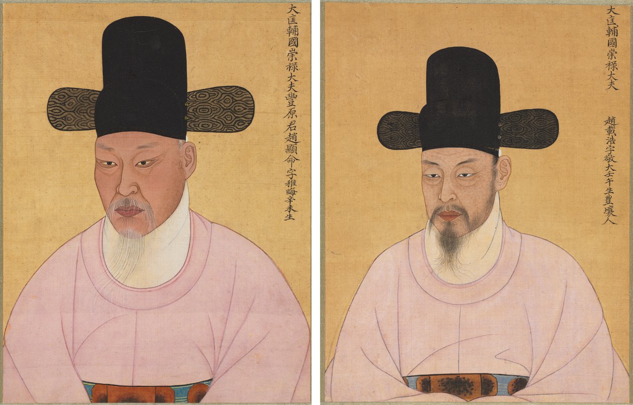 Portretter av Cho Heun-myeong og Cho Jae-ho av Unknown artist