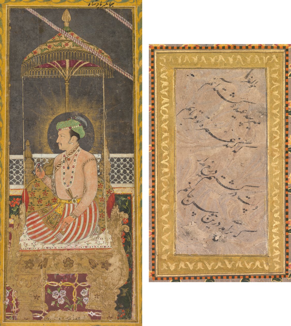 Posthumt portrett av keiser Jahangir under en baldakin (recto); Kalligrafi (verso) av Unknown artist