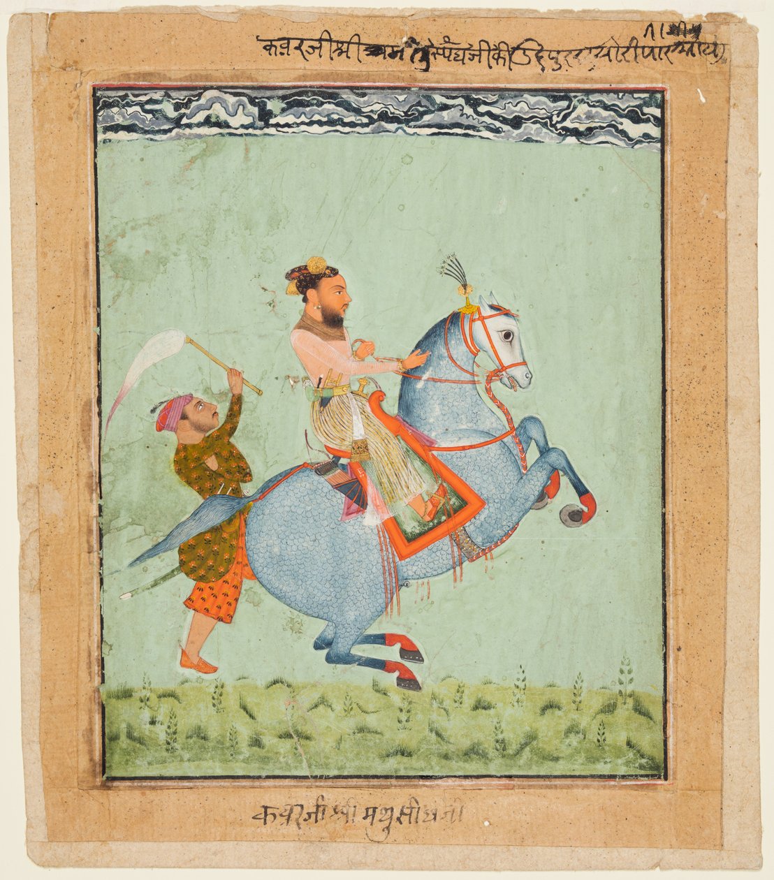 Prins Mathu Singh av Jatoli på en blå hest på tur til Udaipur av Unknown artist
