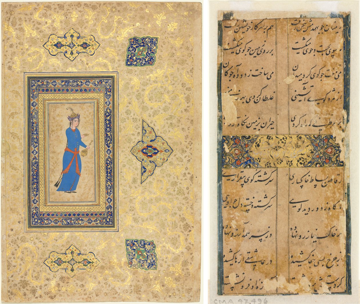 Prinsesse med vinflaske og kopp (recto); Persiske vers (verso) av Unknown artist