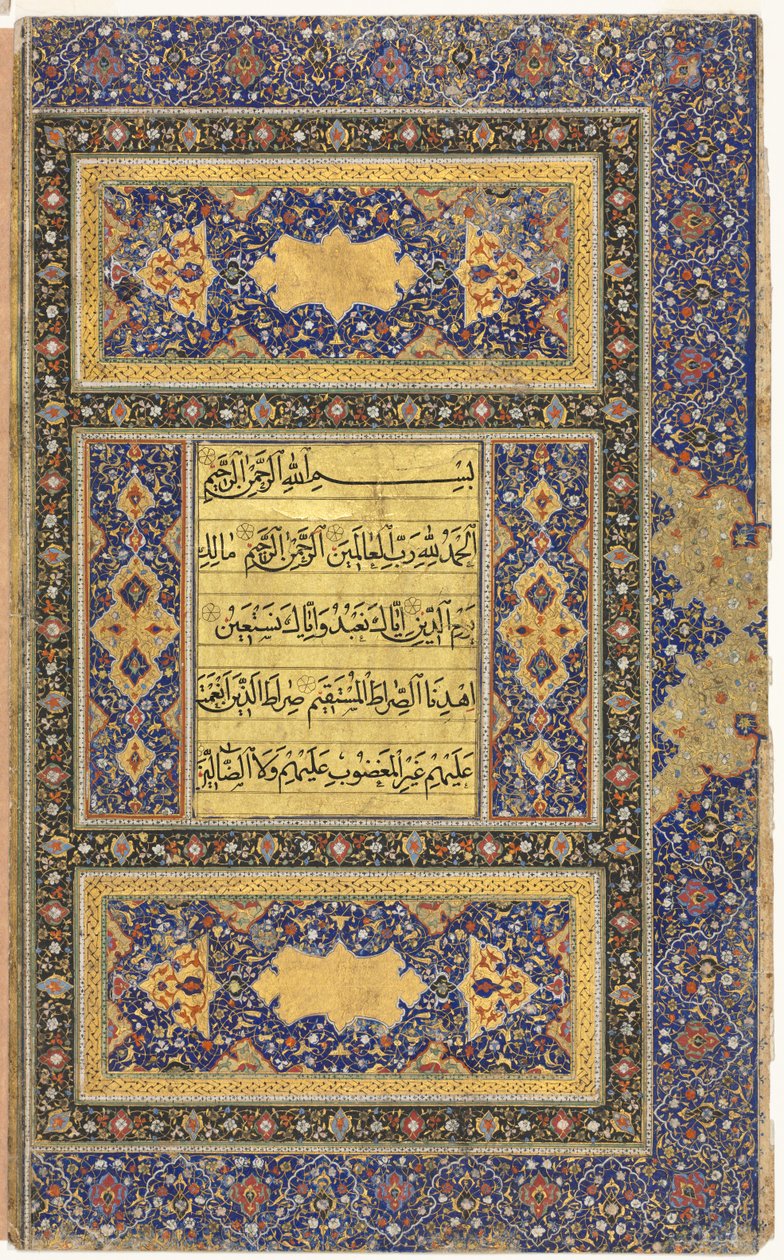 Koranmanuskriptfolio (verso); Høyre folio av dobbeltsidet belyst frontispice av Unknown artist