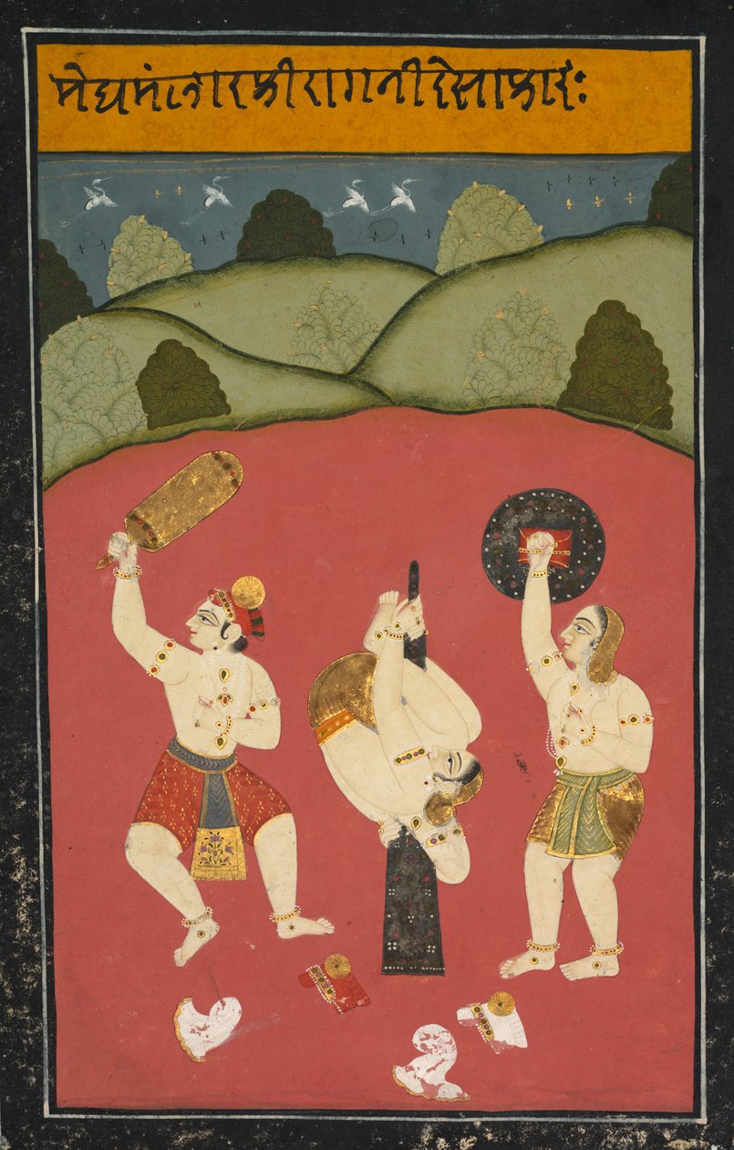Ragini Desakh fra Megamalhar av Unknown artist