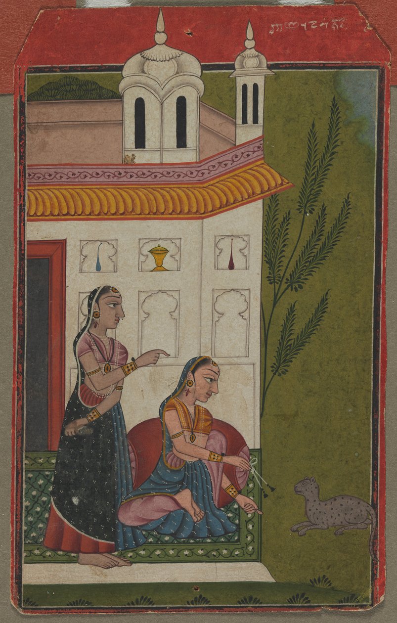 Ragini Patmanjari av Unknown artist