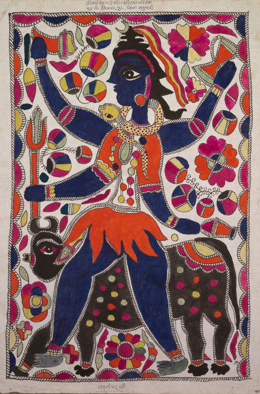 Rytter og firbeint storfe med kant av fargede firkanter, lilla, oransje og magenta palett med inskripsjon øverst og nederst av Unknown artist