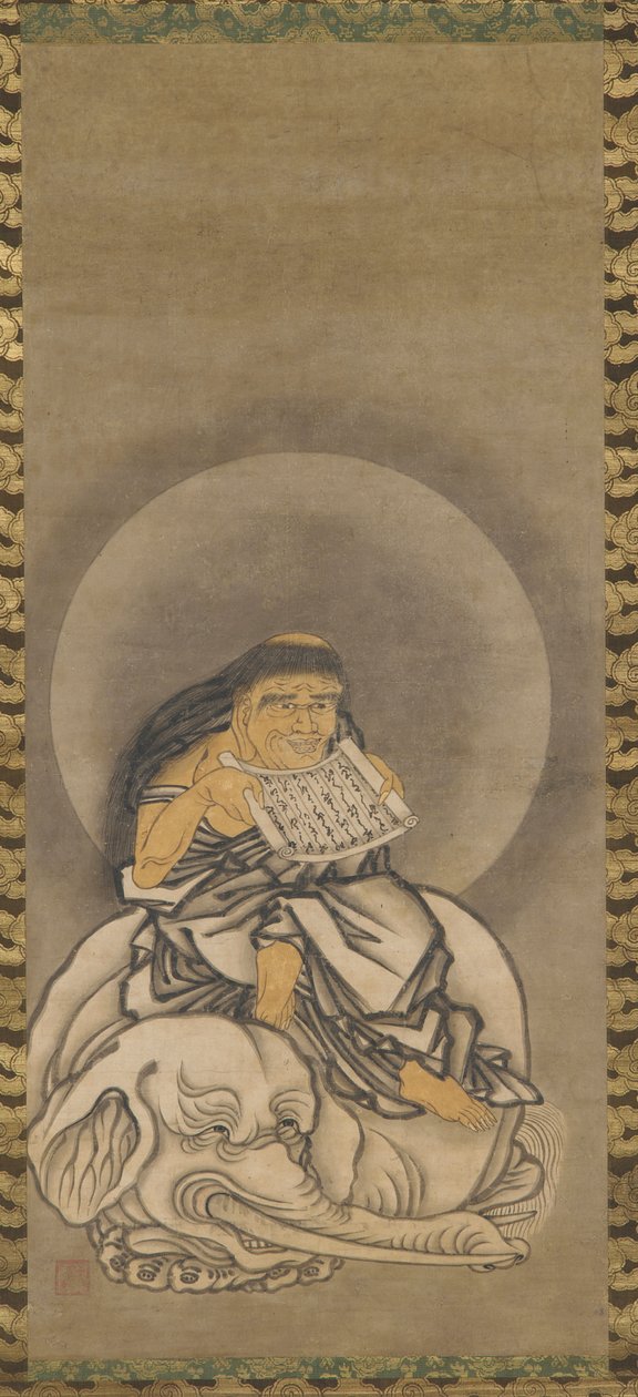Samantabhadra (<em>Fugen</em>) av Unknown artist