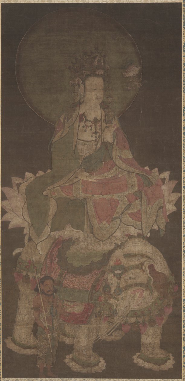 Samantabhadra av Unknown artist