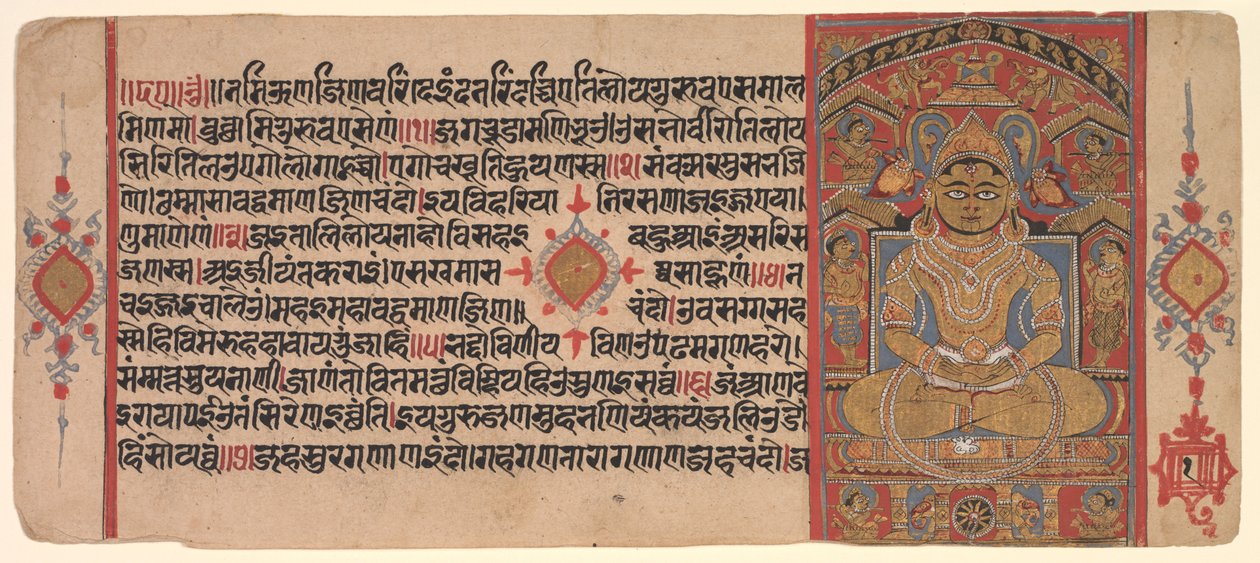 Sittende Jeena Trishabha nedfelt, fra et Jain-manuskript: Kalpa-sutra av Unknown artist