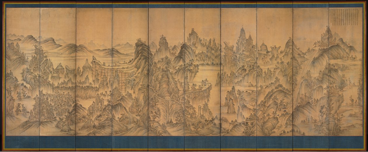 Seven Jeweled Mountain av Unknown artist