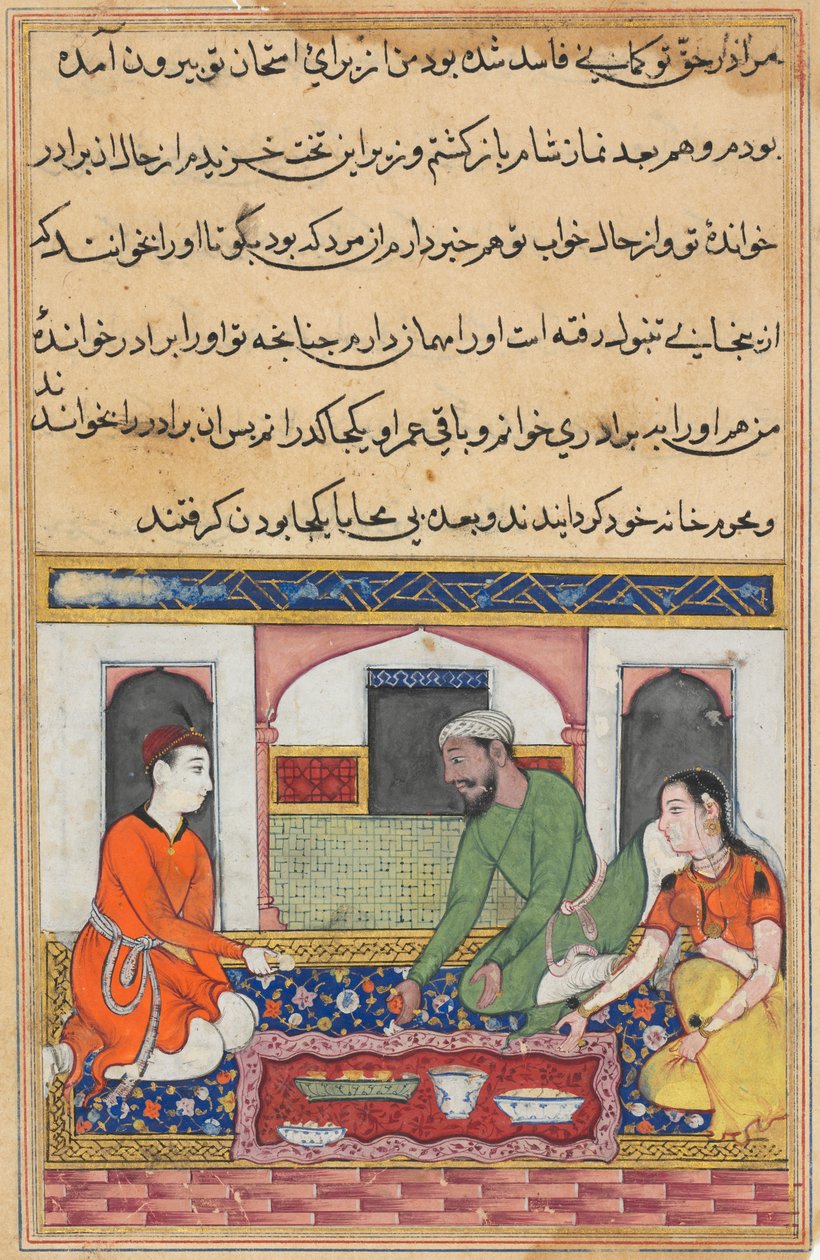 Shahr-Arai og mannen hennes adopterer kjæresten hennes som en bror i familien, fra en Tuti-nama (Tales of a Parrot): Fortieth Night av Unknown artist