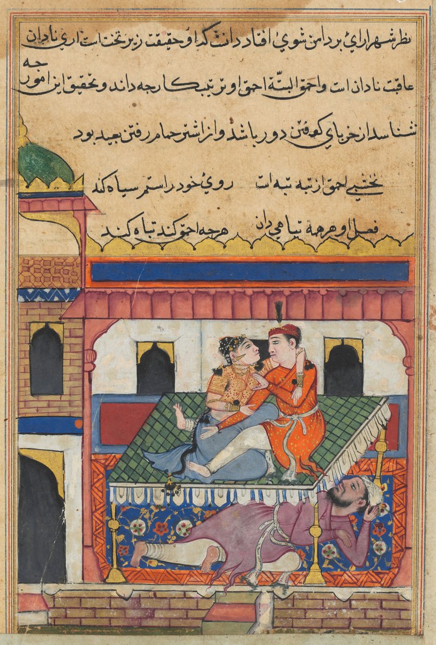 Shahr-Arai og kjæresten hennes går på en seng under som er skjult mannen hennes, fra en Tuti-nama (Tales of a Parrot): Fortieth Night av Unknown artist