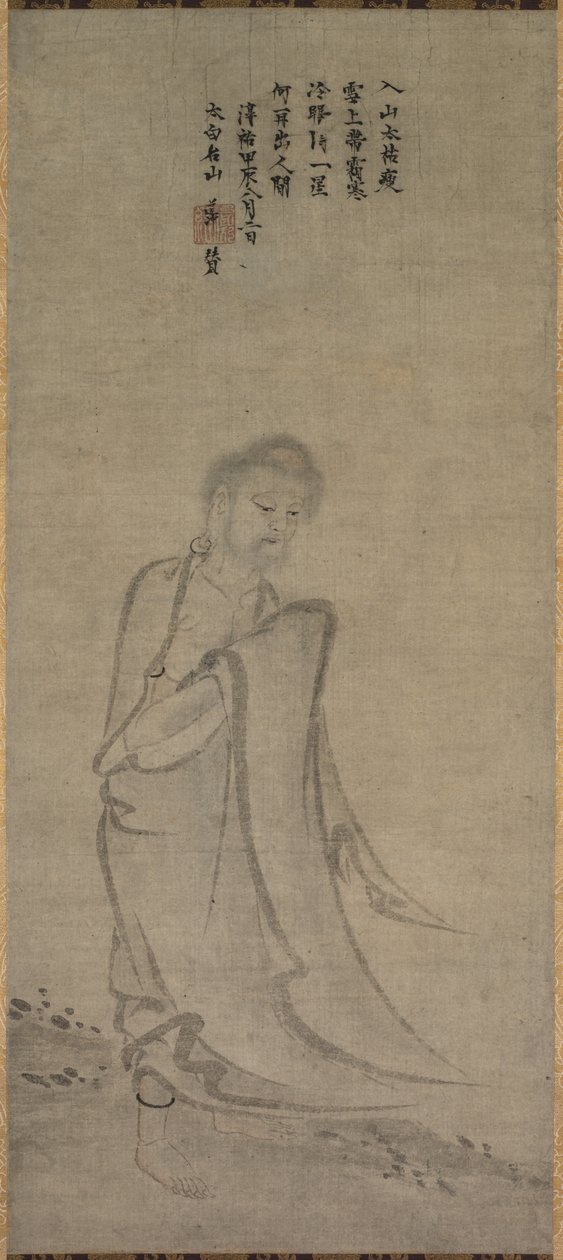 Shakyamuni kommer ut av fjellene av Unknown artist