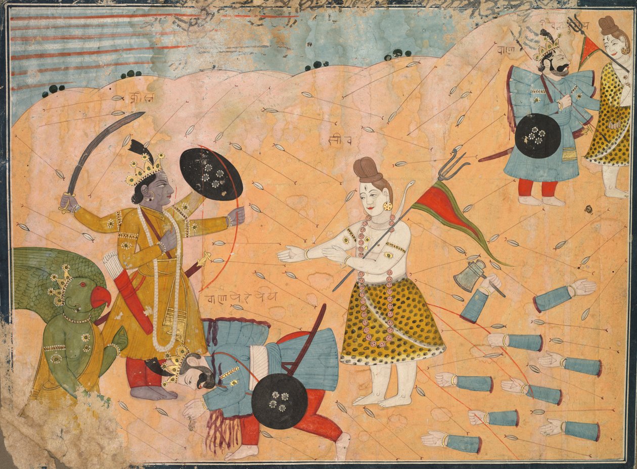 Shiva Interses for Vanasura: Skina fra Aniruddha Usha-seksjonen aa Krishna Leela av Unknown artist