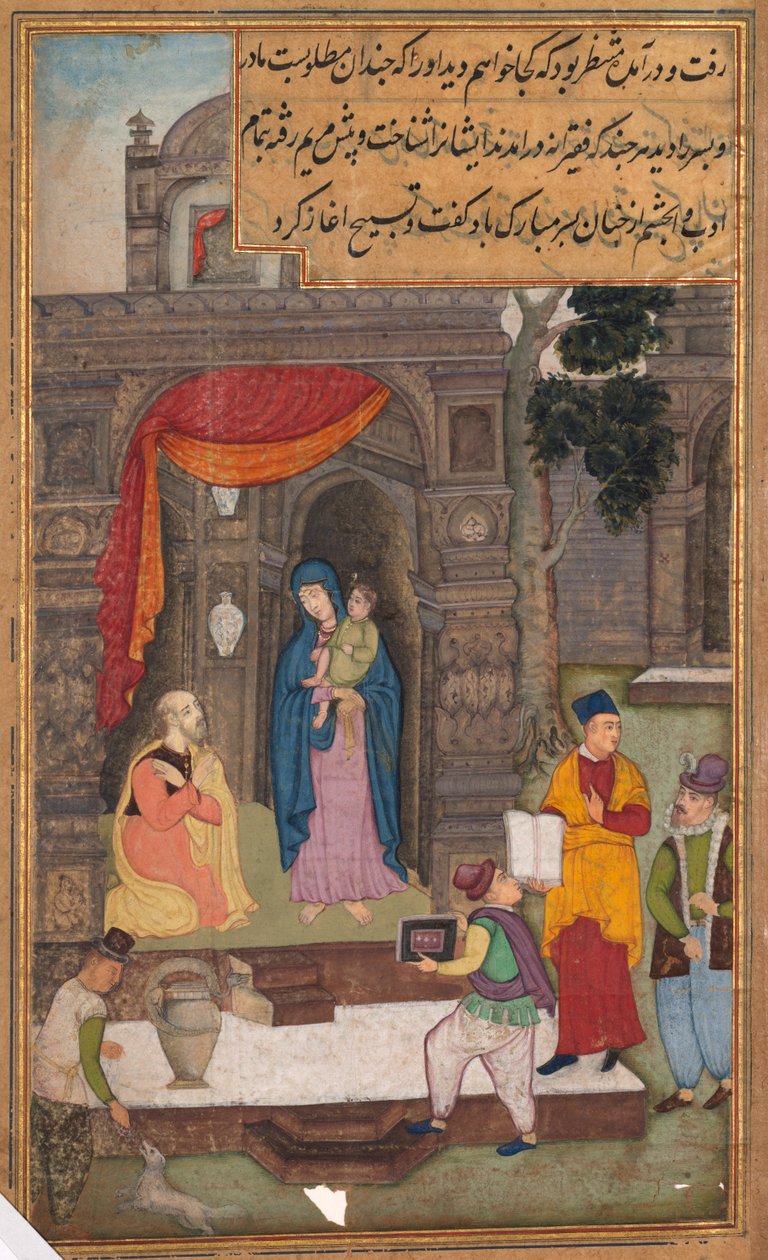 Simeon kneler foran Maria og Jesus etter å ha gjenkjent dem, fra et speil av hellighet (Mir’at al-quds) av far Jerome Xavier av Unknown artist