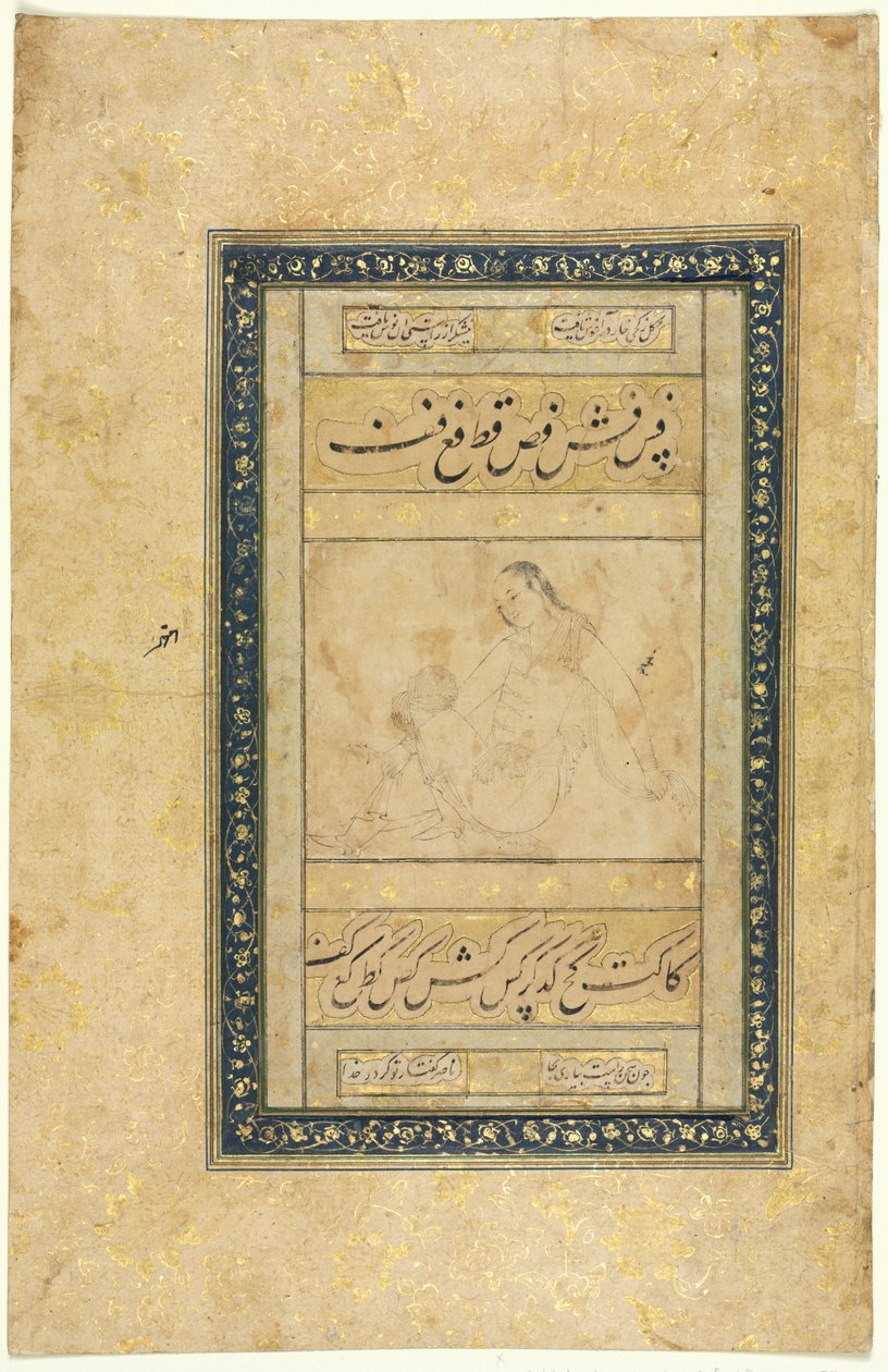 Sketch of a Young Man and Persian Calligraphy   1289538   no       norwegian Successfully Translated  Original: Woodcutter and Wife Translat: Woodcutter and Wife 1359027 no norwegian Successfully Translated Original: Takje met vier witte lelies Translat: T av Unknown artist