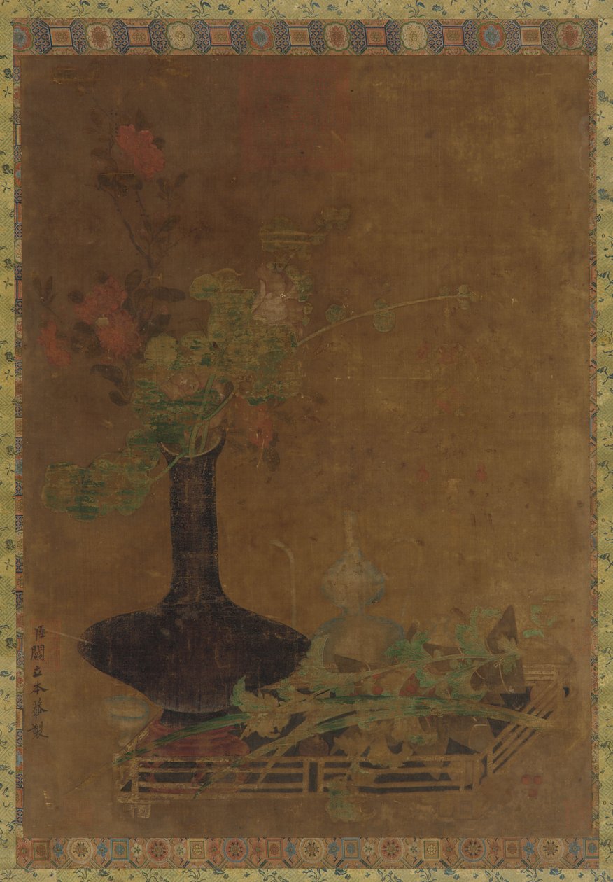Stilleben - en svart vase og blomster av Unknown artist