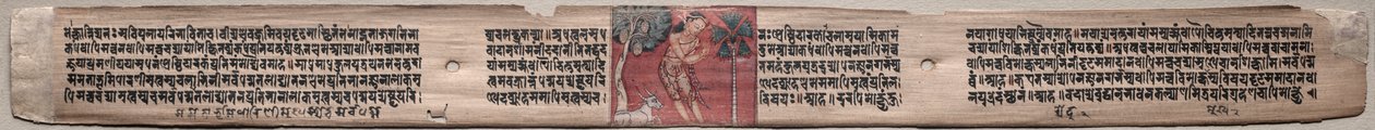 Sudhana and a Buffalo: Folio 115 (rett), fra en Gandavyuha-sutra (Scripture of the Supreme Array) av Unknown artist