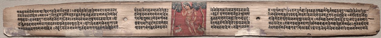 Sudhana and a Pair of Antilopes: Folio 37 (rett), fra en Gandavyuha-sutra (Scripture of the Supreme Array) av Unknown artist