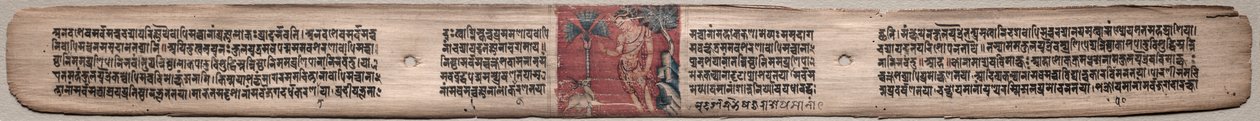 Sudhana og en antilope: Folio 73 (rett), fra en Gandavyuha-sutra (Skriften til Supreme Array) av Unknown artist
