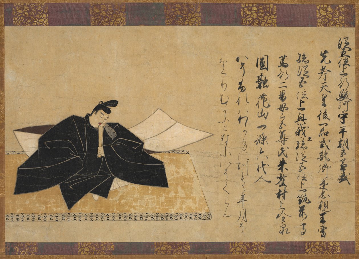 Taira no Kanemori av de trettiseks poetiske udødelige av Unknown artist