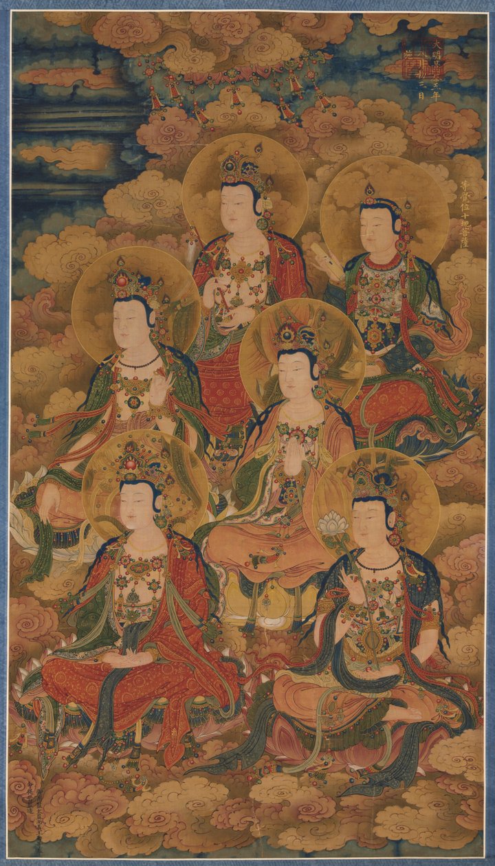 Bodhisattvaene til de ti stadiene for å oppnå den mest perfekte kunnskapen av Unknown artist